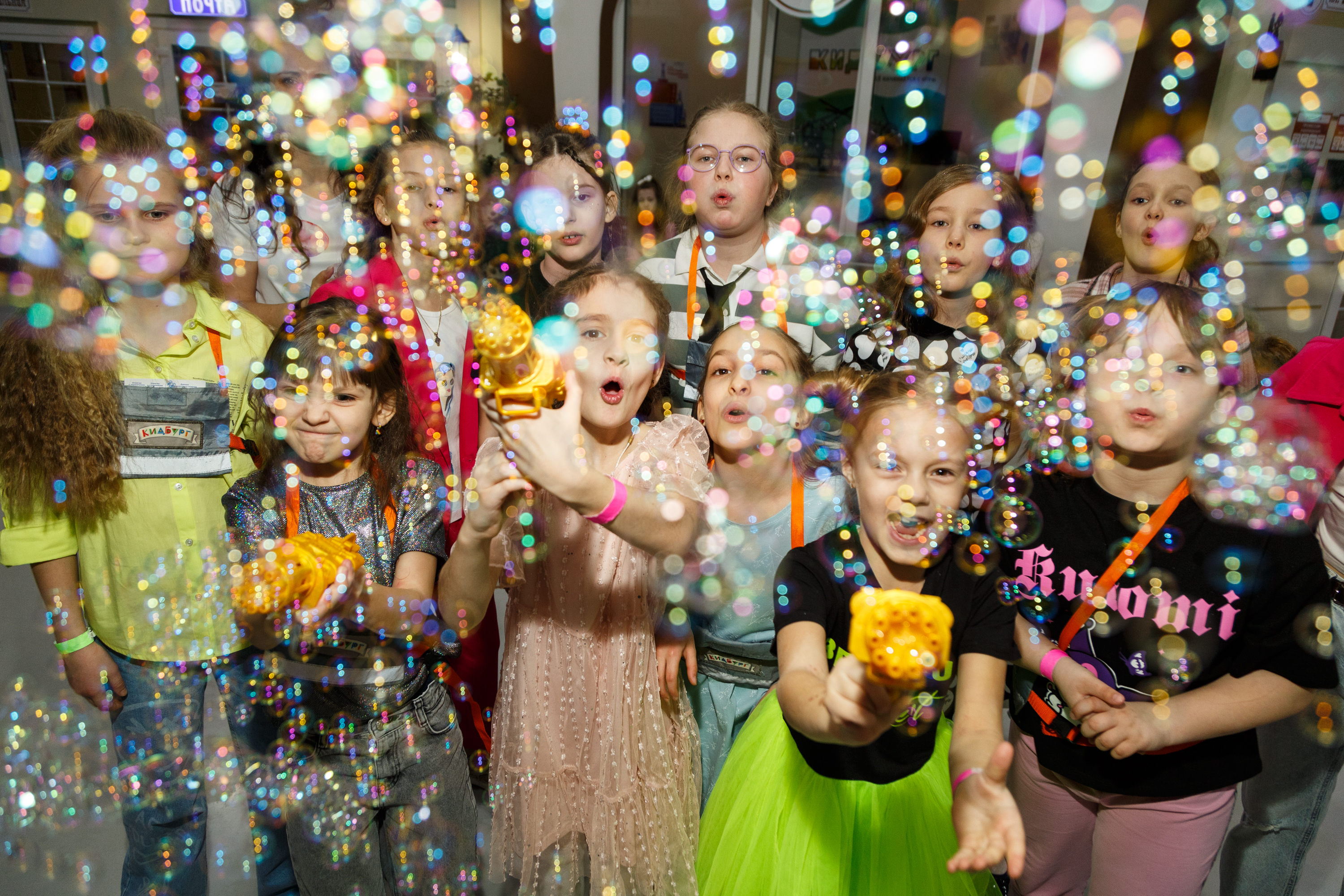 Групповые программы